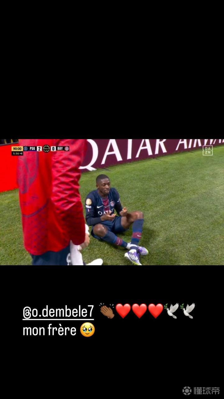 利物浦战平巴黎圣日耳曼,姆巴佩补时绝平德甲 利物浦战平巴黎圣日耳曼,姆巴佩补时绝平德甲